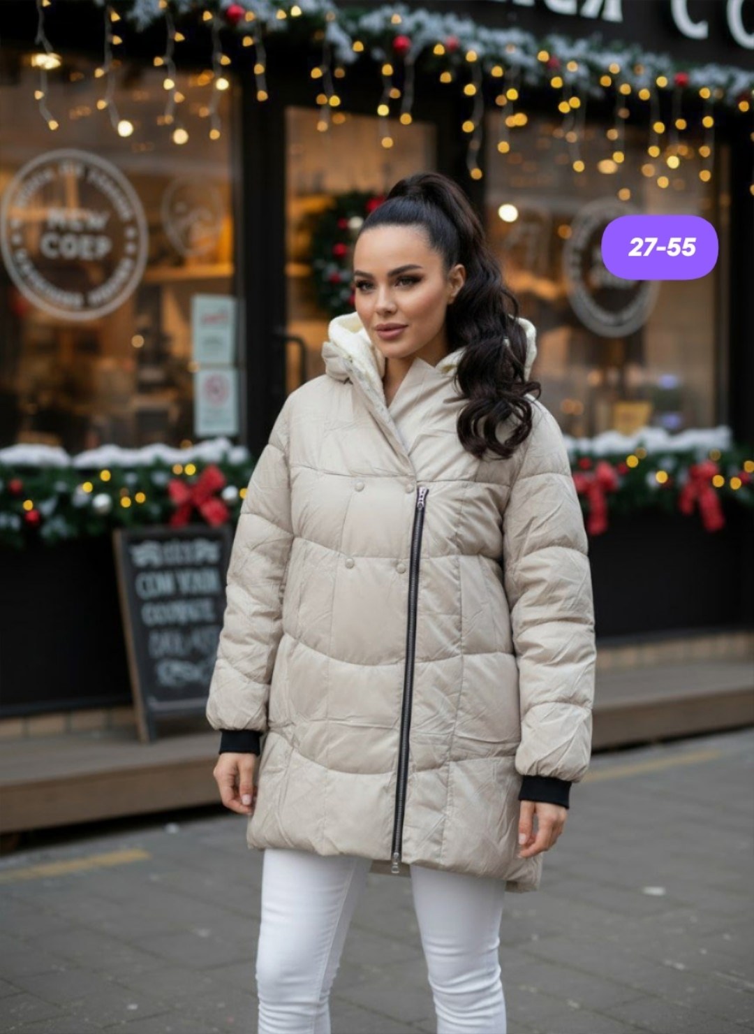 куртка женская бежевая,куртка женская,куртка женская демисезонная,удлиненная куртка,зимние куртки