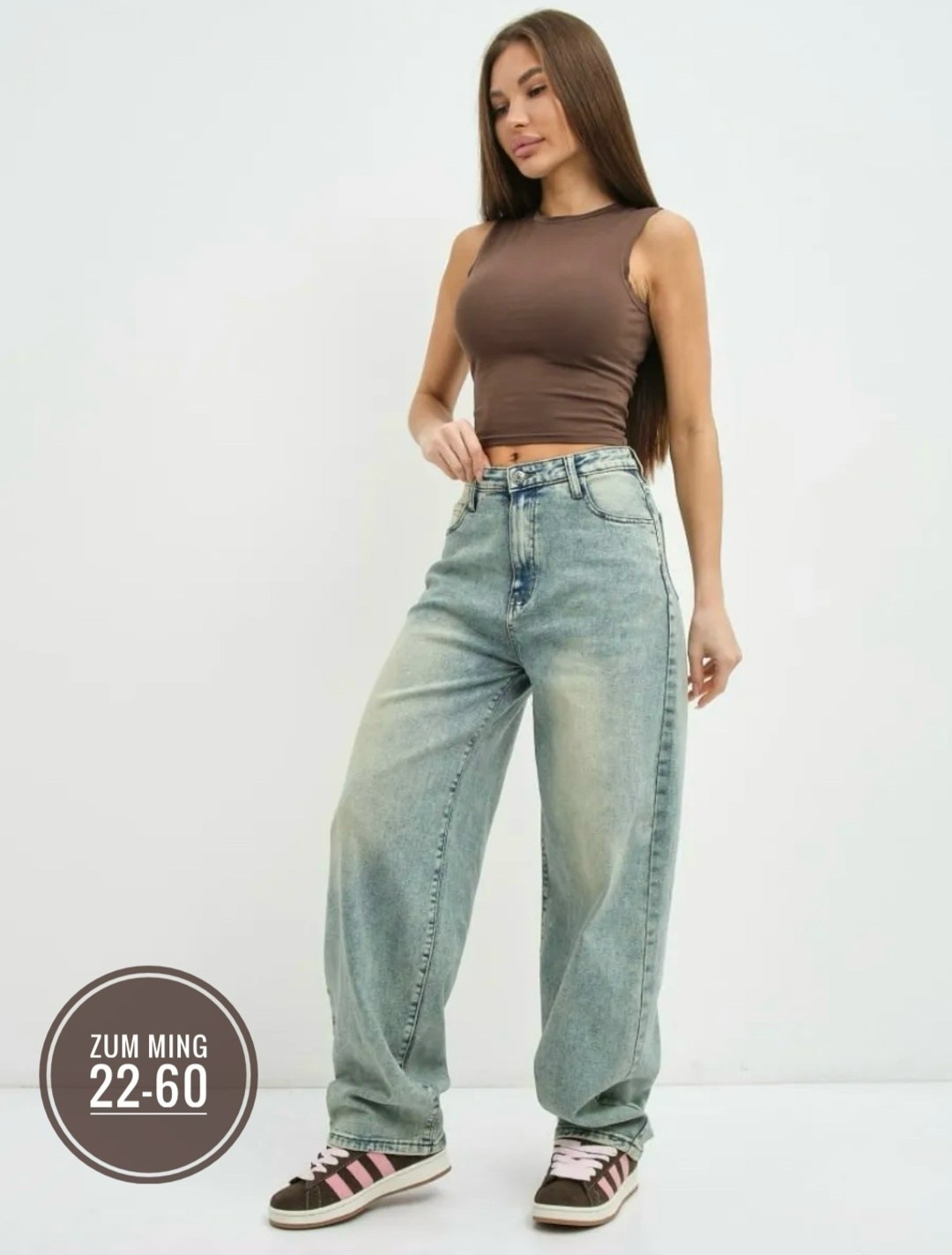 женские джинсы,джинсы широкие,модные джинсы,джинсы брюки,женские широкие джинсы