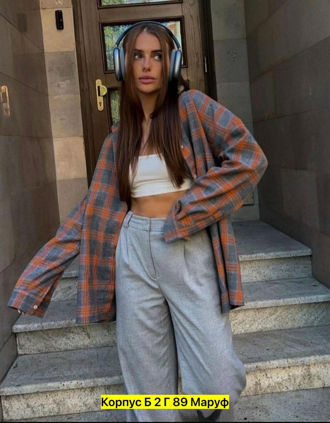 рубашка в клетку женская оверсайз,рубашка в клетку женская,оверсайз рубашка в клетку,рубашка оверсайз в клетку удлиненная,рубашка оверсайз теплая в клетку
