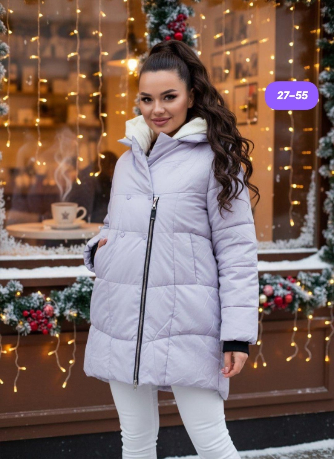 куртка женская бежевая,куртка женская,куртка женская демисезонная,удлиненная куртка,зимние куртки