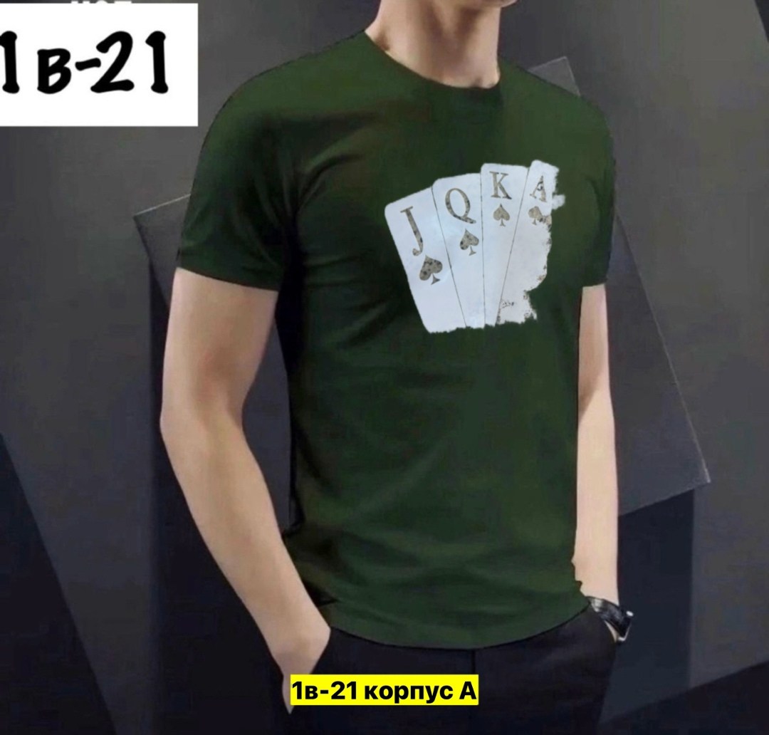 мужская футболка,желтая футболка,футболка,мужская футболка желтая,футболки модные