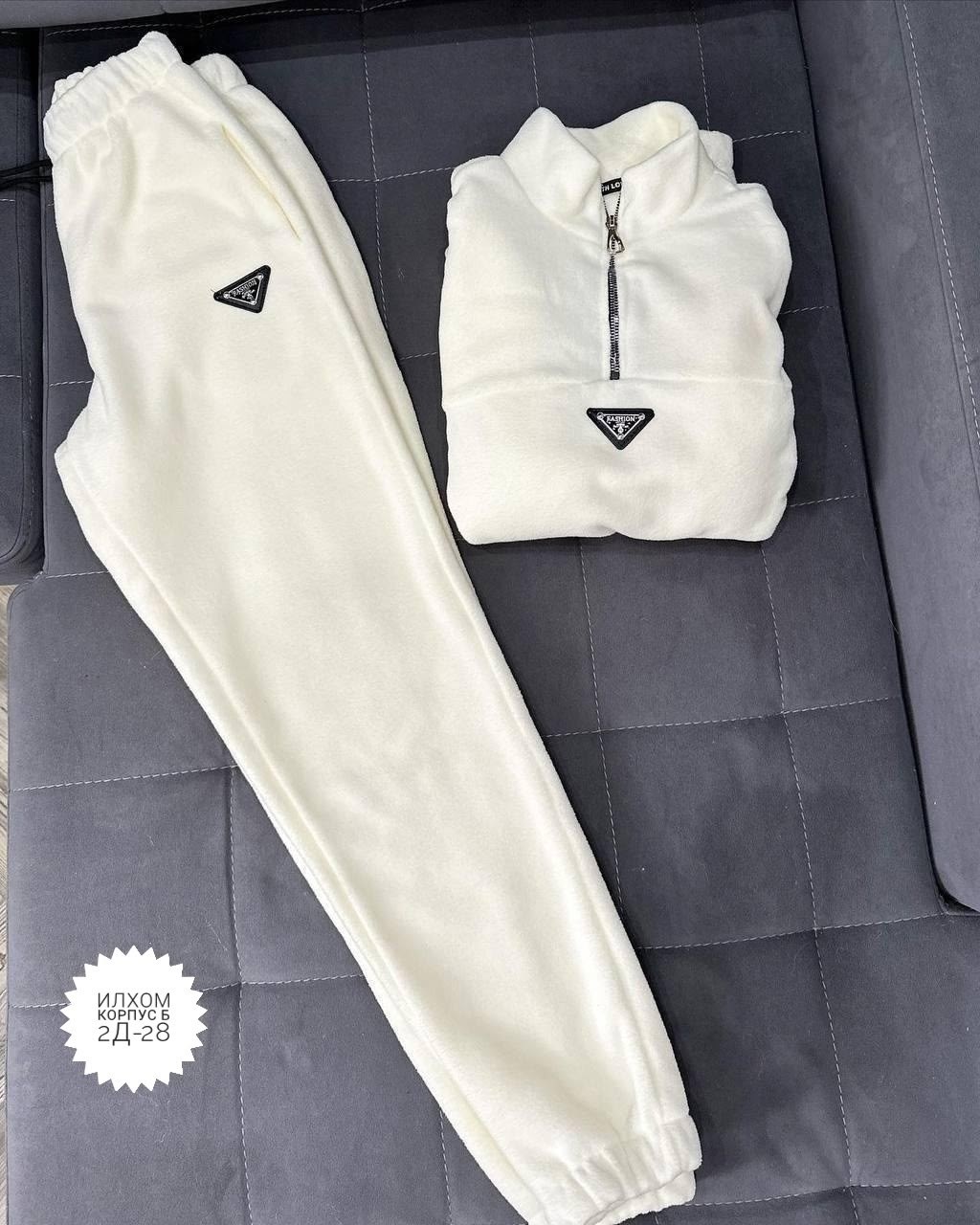 cпортивный костюм женский на флисе,cпортивный костюм теплый женский,спортивные костюмы женские,спортивные костюмы на флисе,костюм на флисе