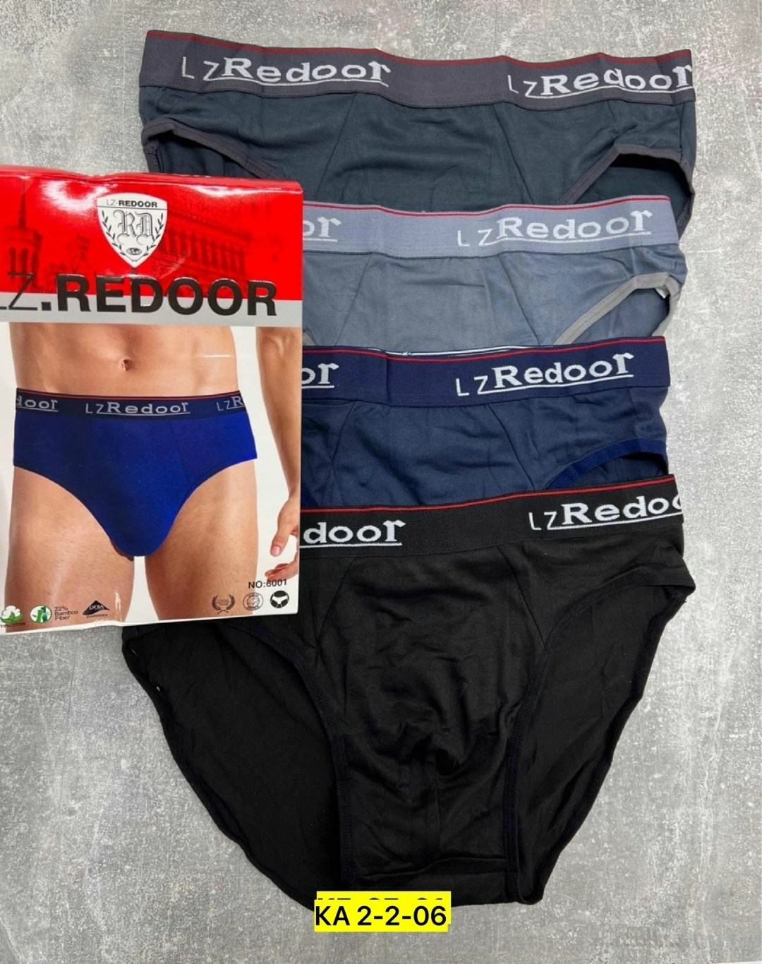 комплект трусов мужских,трусы мужские,комплект трусов,трусы плавки,мужские трусы комплект