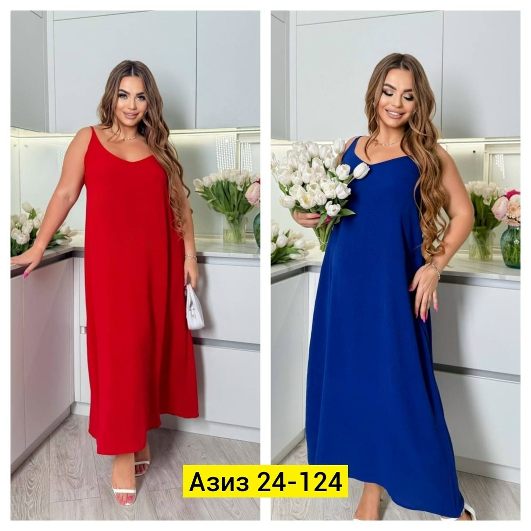 женское платье больших размеров,платье сарафан женский,платье женская,платье большие размеры,платье сарафан