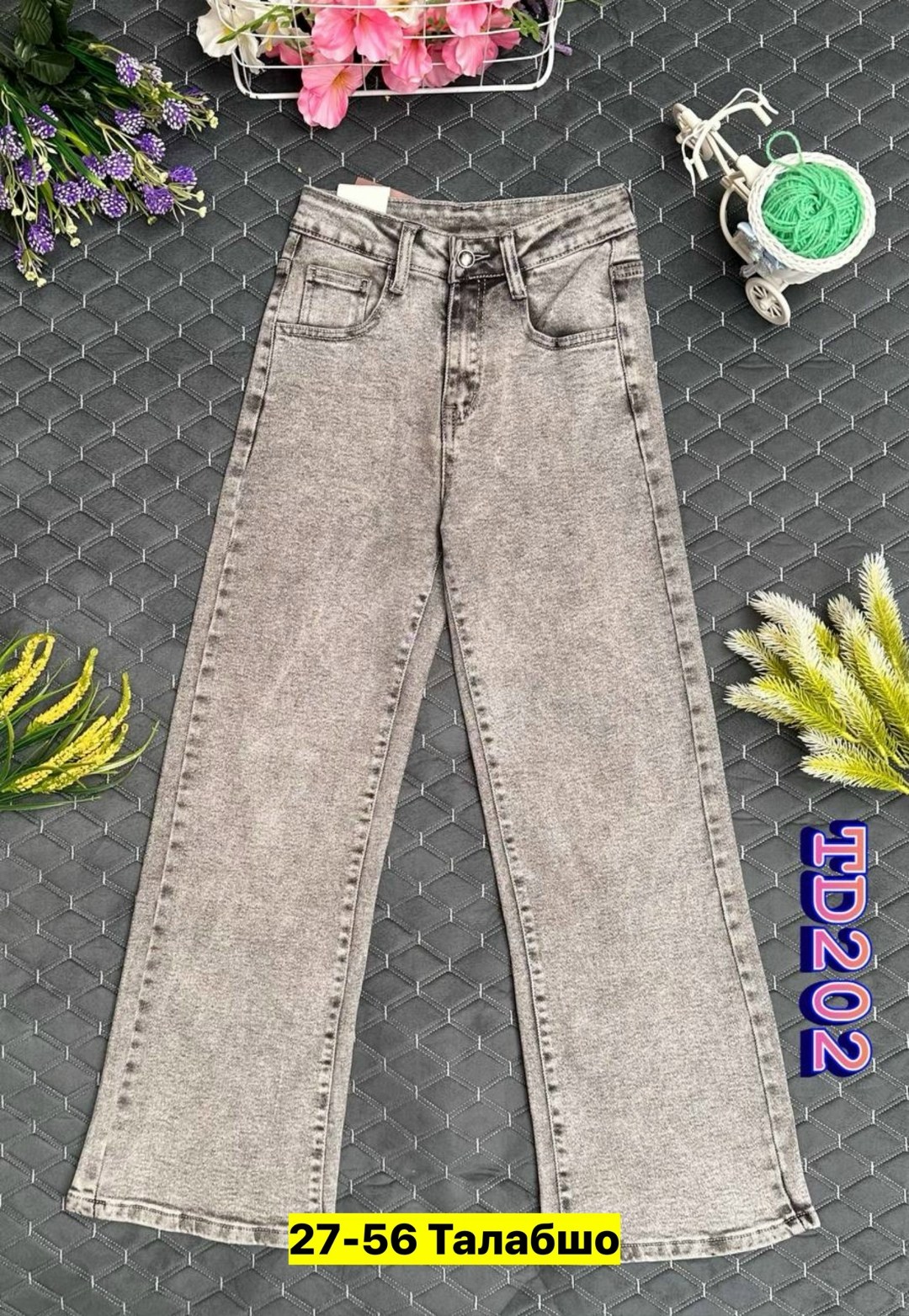женские джинсы,джинсы джинсы,джинсы брюки,джинсы мом,модные джинсы