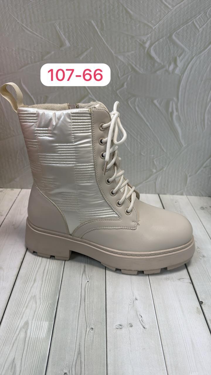 дутики женские,,женская зимняя ,женские зимние ботинки дутики, женская дутики