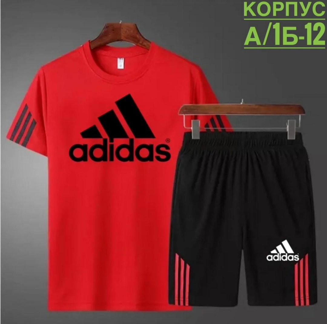 костюм спортивный шорты футболка,костюмы спортивные мужские,спортивные комплекты,спортивные костюм с шортами,костюмы спортивный nike