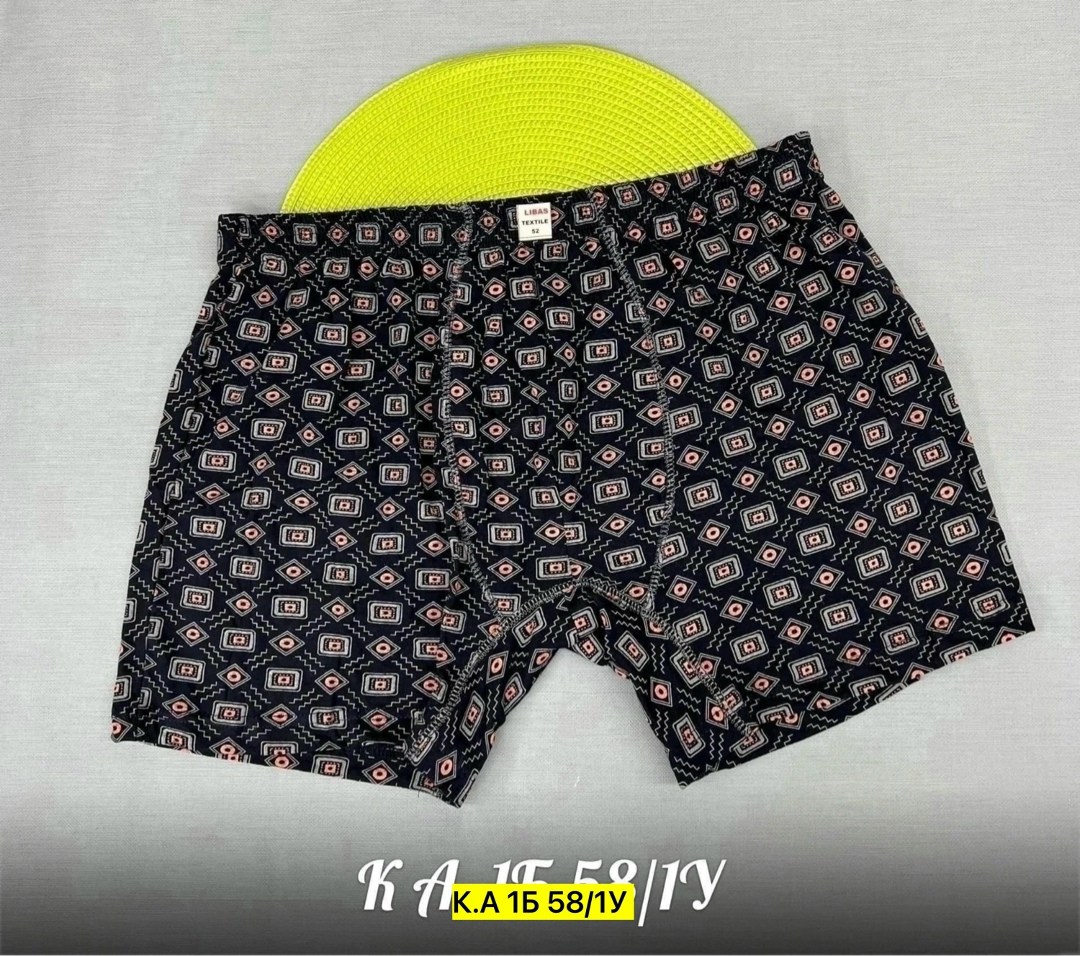 комплект трусов мужских,трусы мужские семейные,трусы мужские трикотажные,трусы мужские,комплект трусов