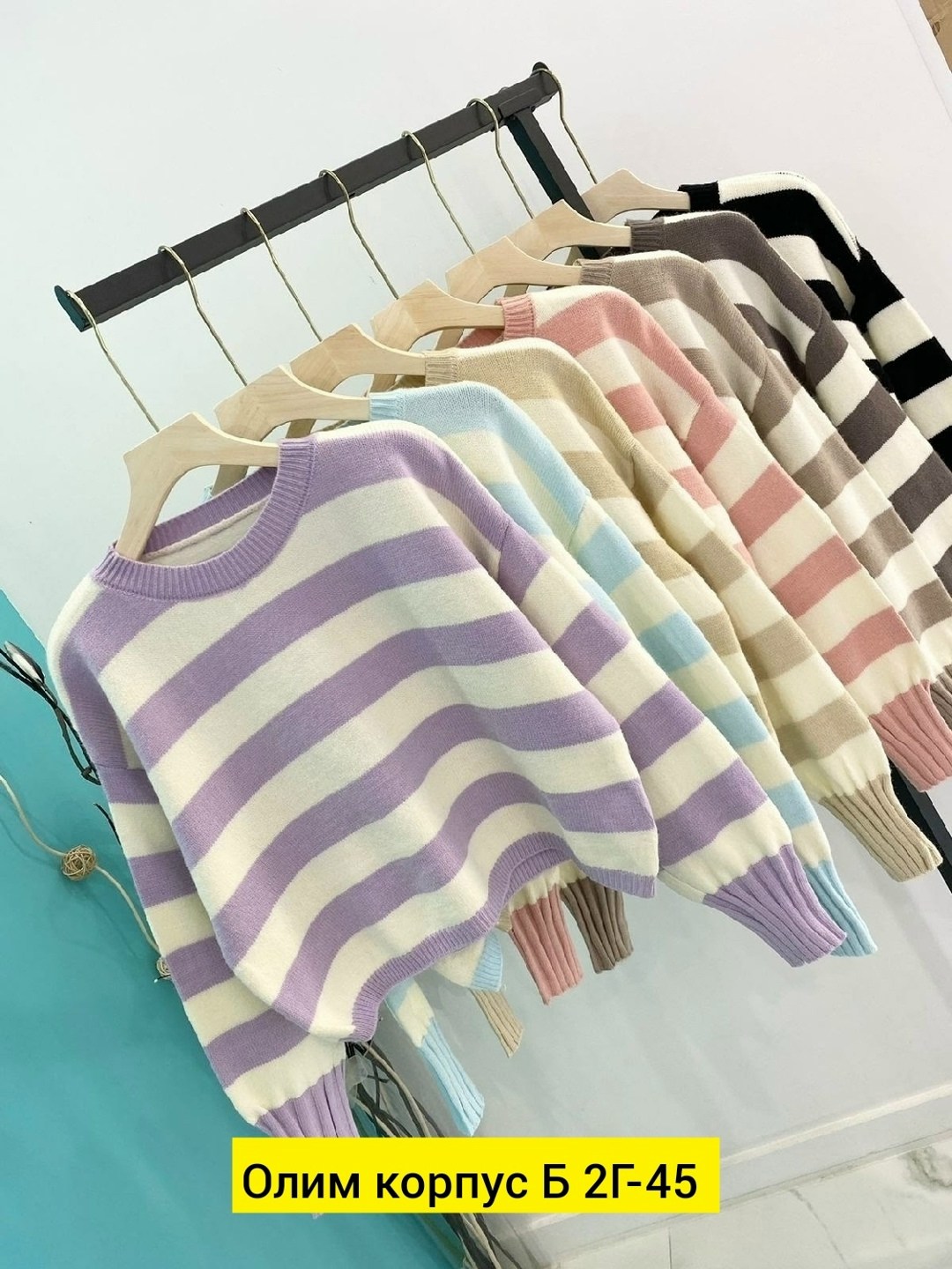 свитер женский кофта,женская кофта,кофта свитер,свитер женский вязаный,повседневная кофта