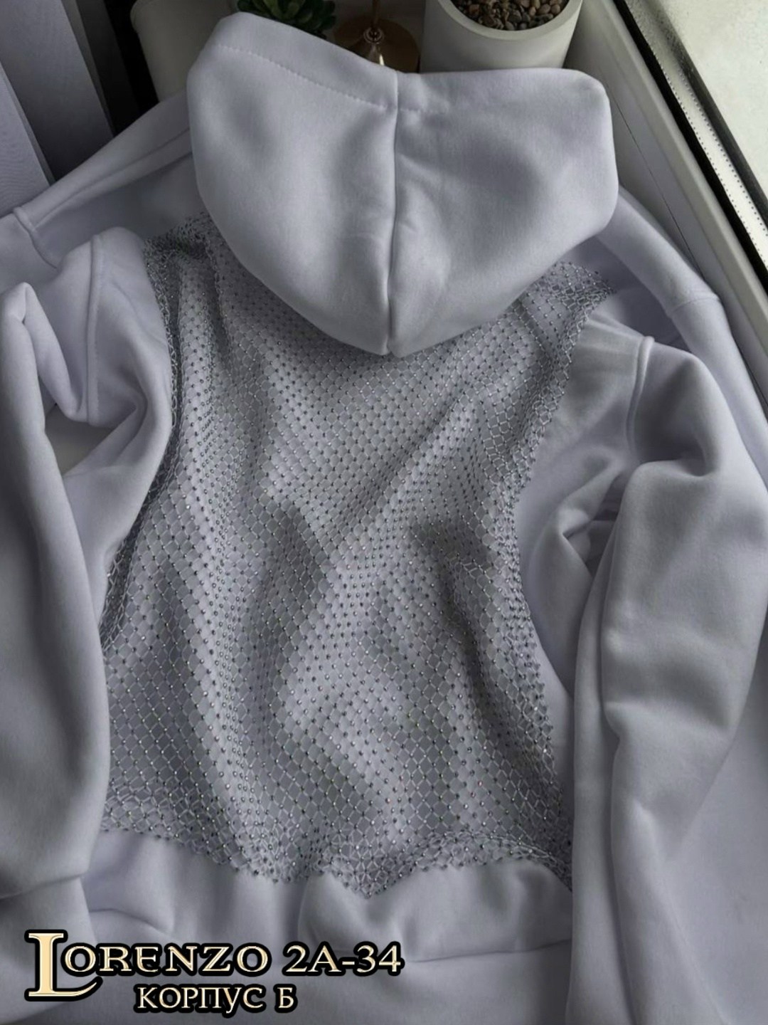 толстовка кофта,толстовка в стиле,толстовки свитшот,женская кофта,толстовка женская