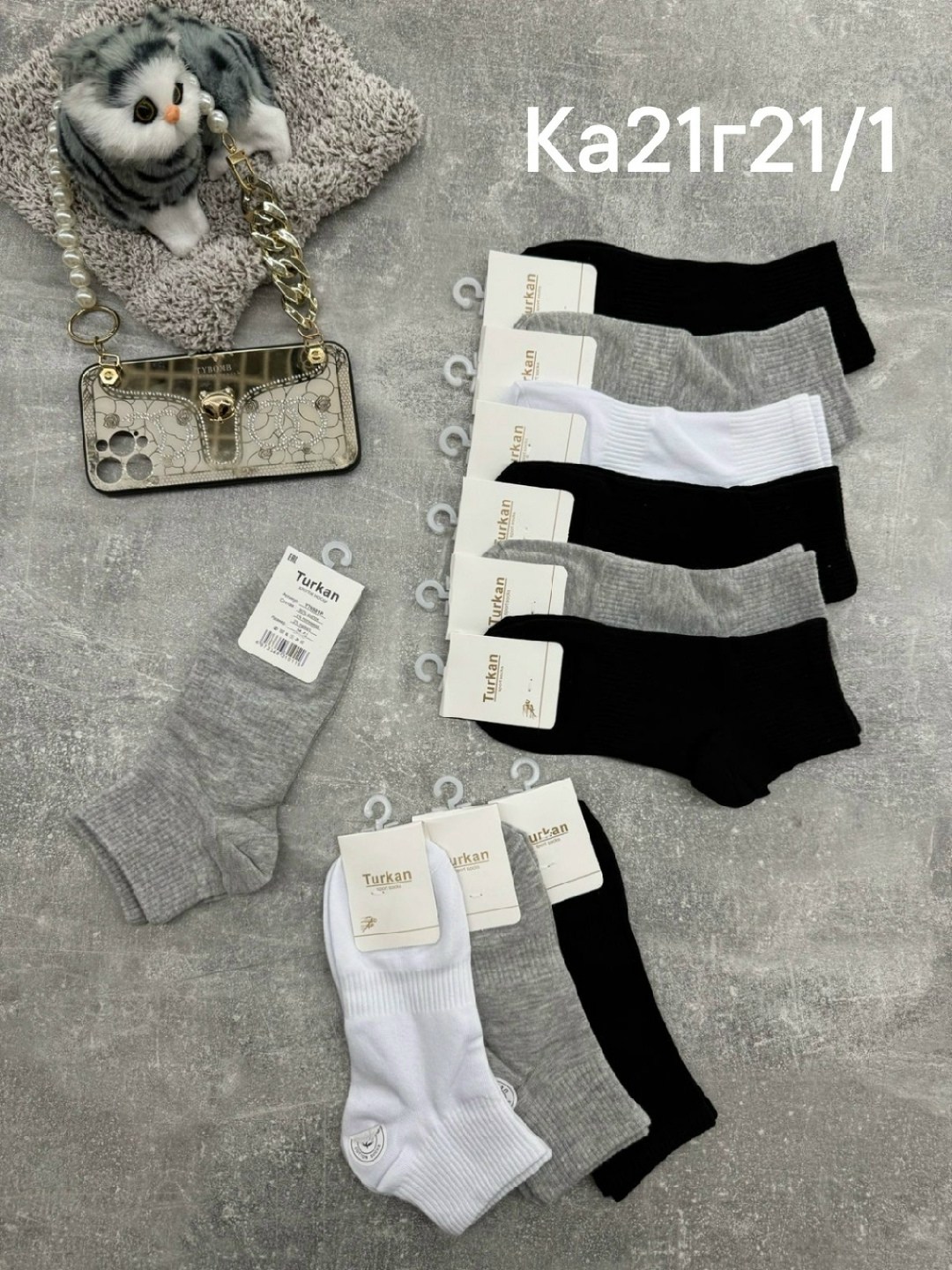 носки женские 10 пар,женские носки,носки короткие женские,носки комплект,носки короткие