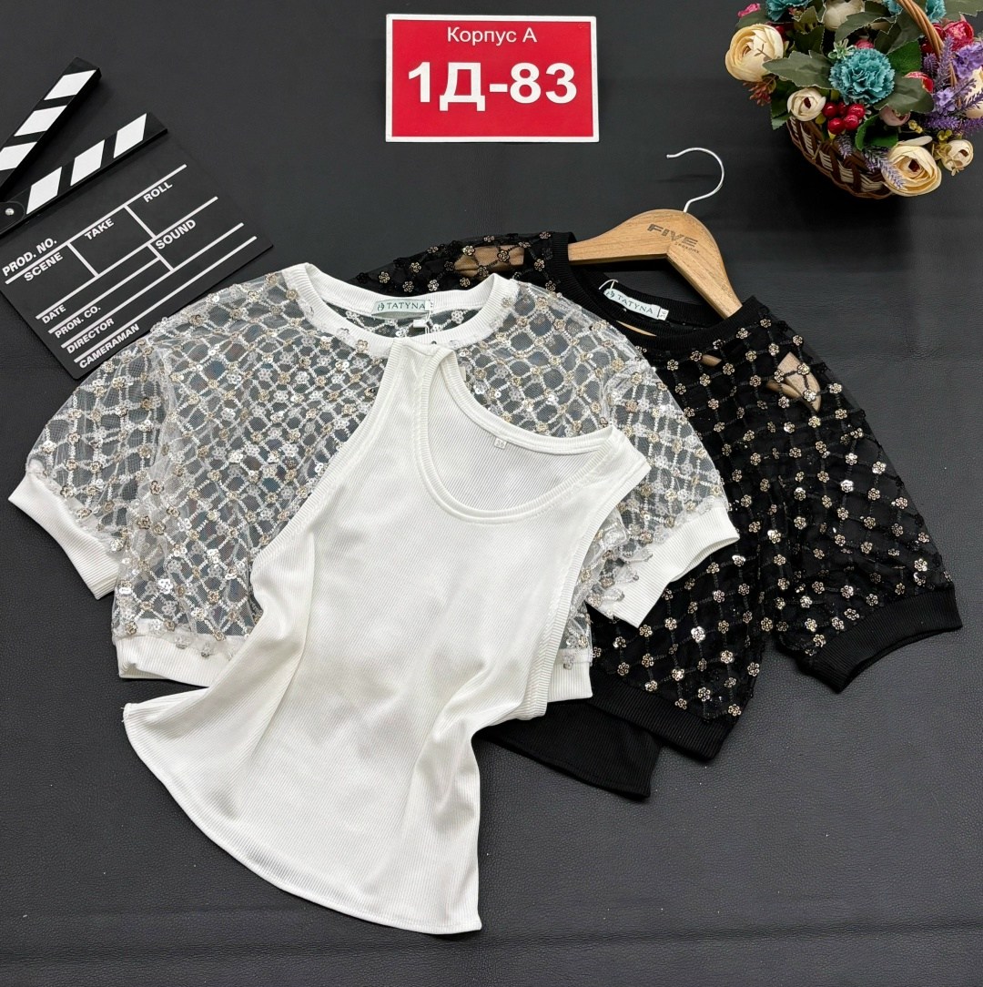 кофта для девушек,детская кофта,кофта для девочек,кофта школьная,блузка для девочек
