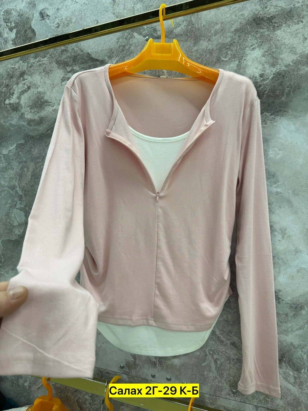 женская кофта,стильная кофта,кофта лапша женская,кофта лапша,кофта кардиган