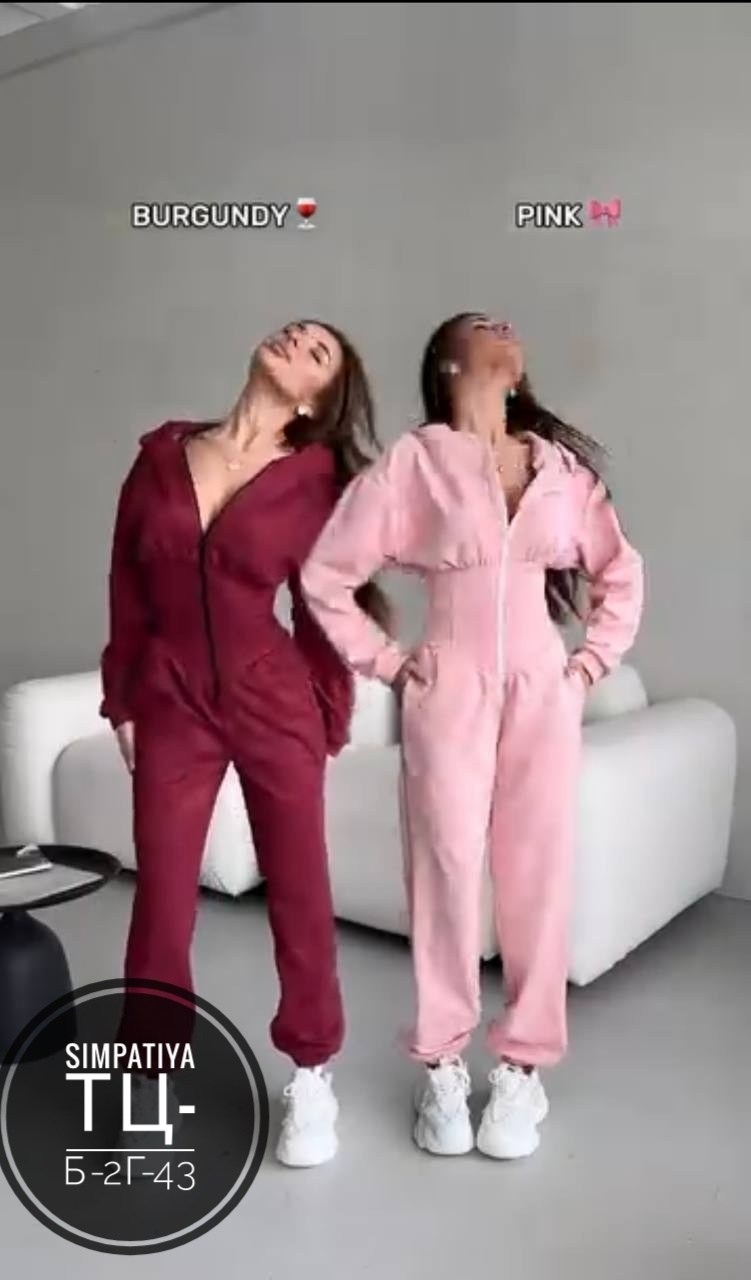 велюровый комбинезон женский,комбинезон на флисе,велюровый костюм спортивный,флисовые комбинезоны,флисовый комбинезон женский