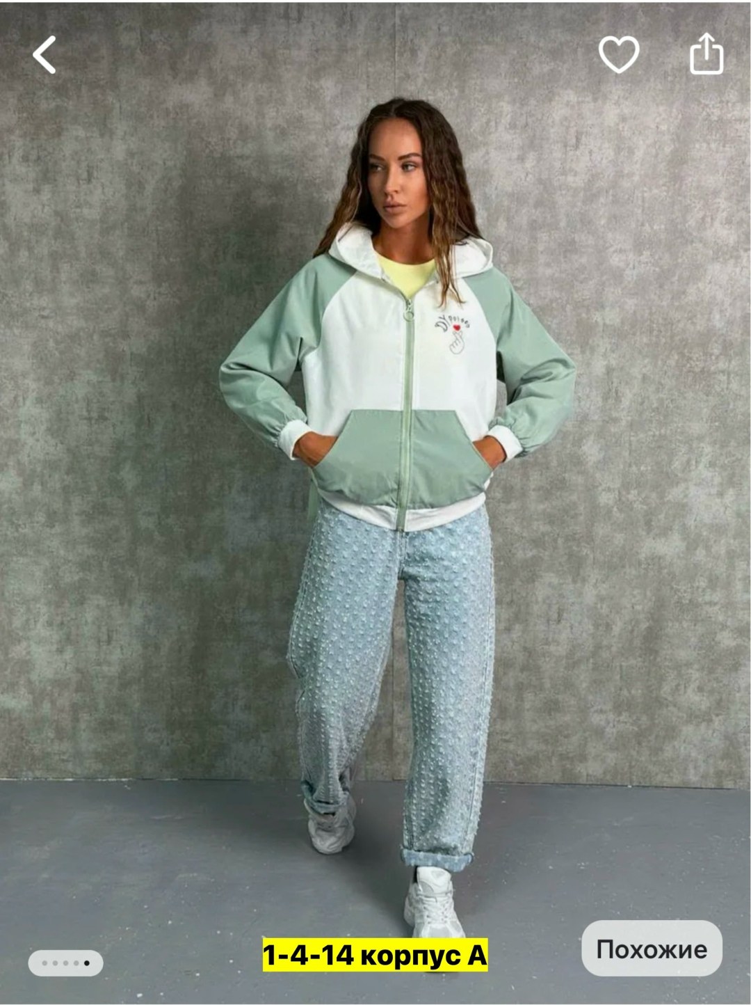 куртка женская легкая,ветровка женская,легкая куртка,женская куртка,женская демисезонная куртка