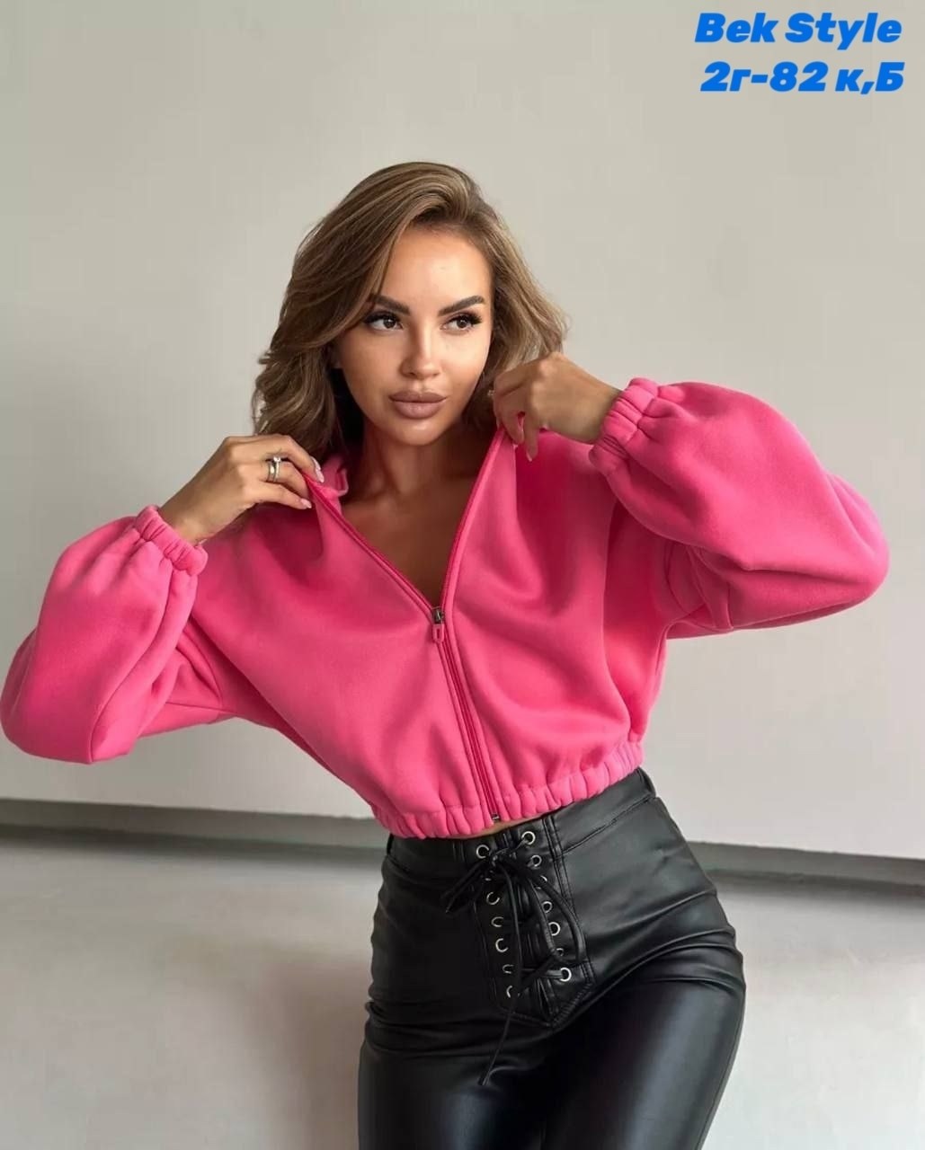 худи укороченная,укороченная толстовка с капюшоном,зип худи укороченная кофта на молнии,укороченная толстовка с капюшоном на молнии,зип худи укороченная кофта на молнии с начесом