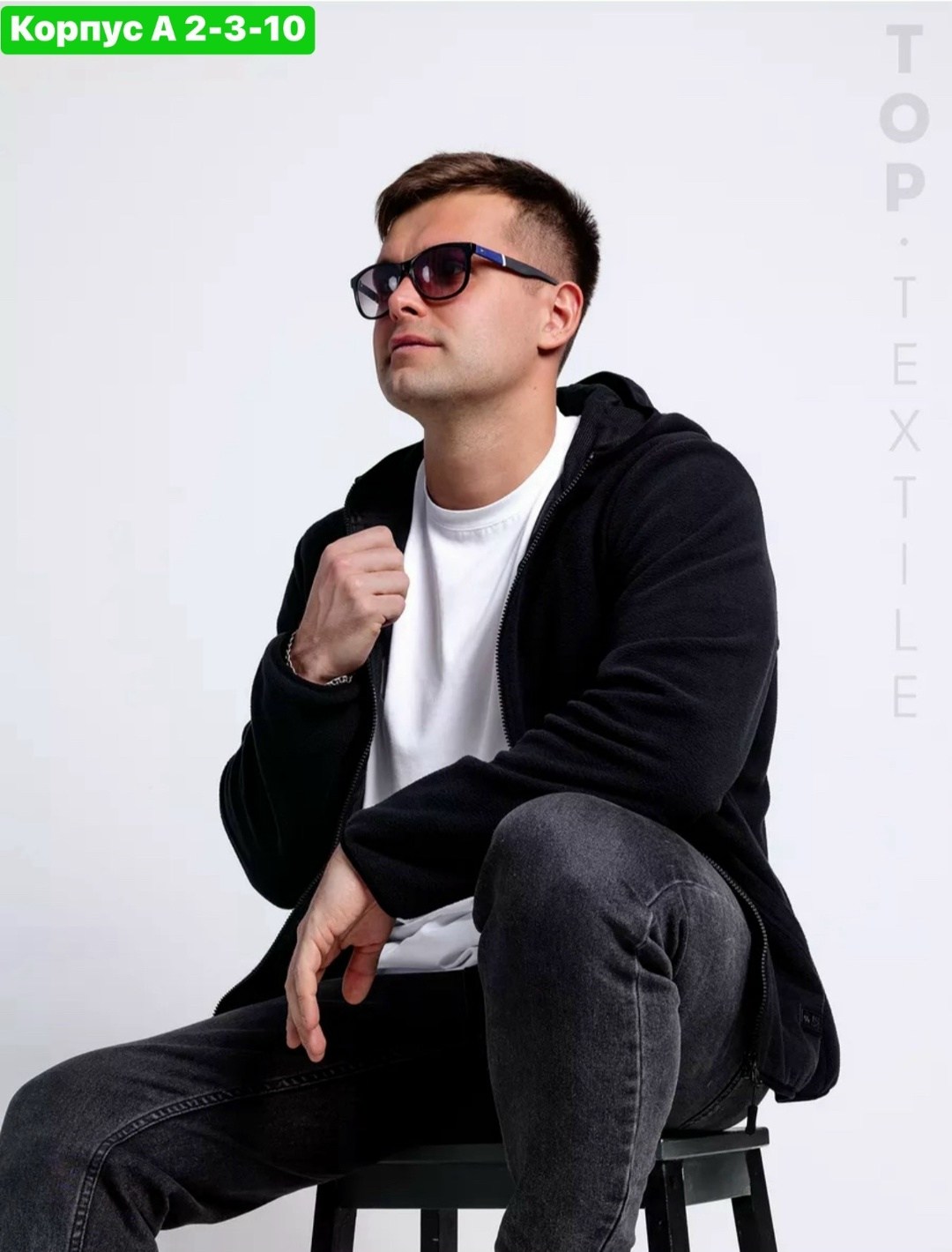 толстовка мужская флисовая на молнии с капюшоном,толстовка мужская,толстовка флисовая с капюшоном,флисовая кофта,толстовки для мужчин