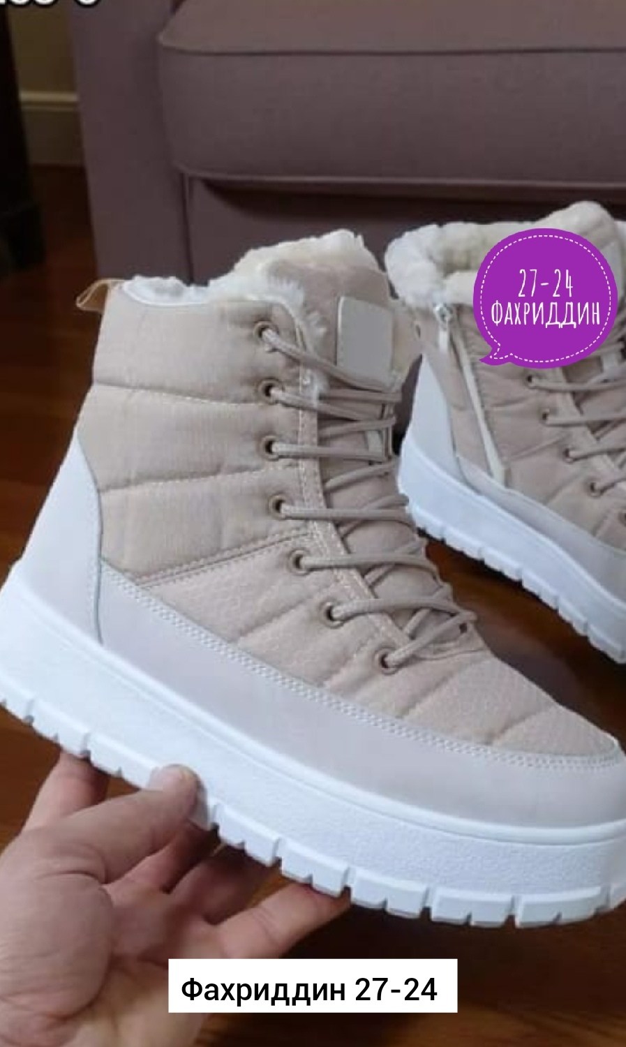 женская зимняя,ботинки белые кеддо женские зима,,кроссовки женские зимние,ботинка женские зимние