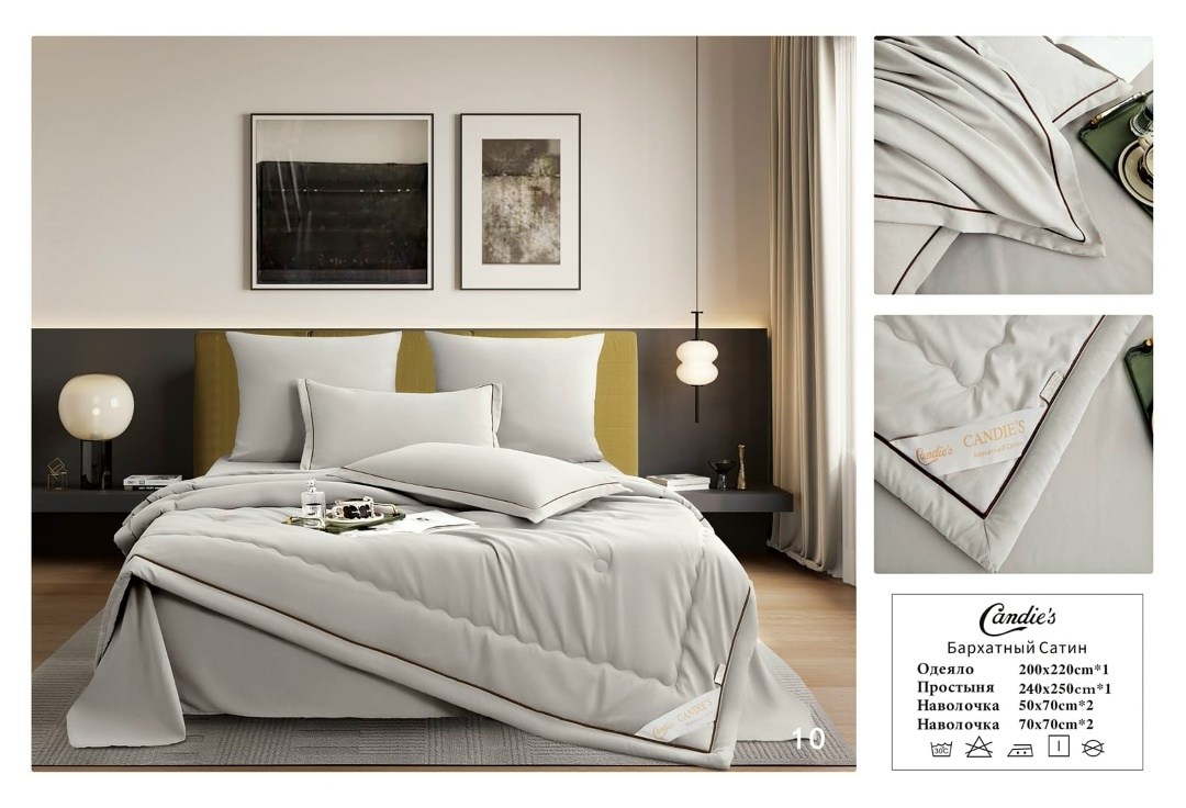 комплект постельного белья с одеялом сатин евро,комплект постельного белье евро,комплект постельного белья с одеялом,бархатный сатин,постельное белье бархатный сатин