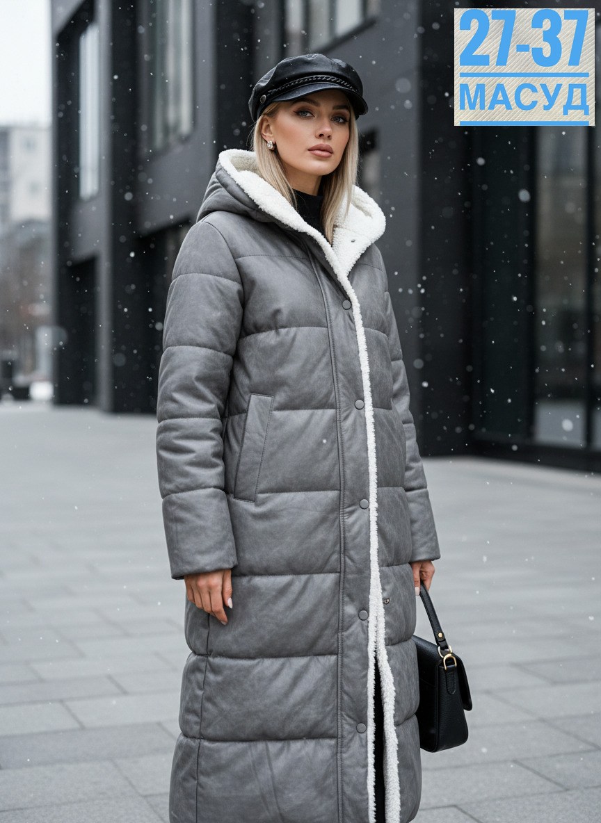 пуховик удлиненный,двусторонний пуховик,пуховик,длинные пуховики,женский пуховик