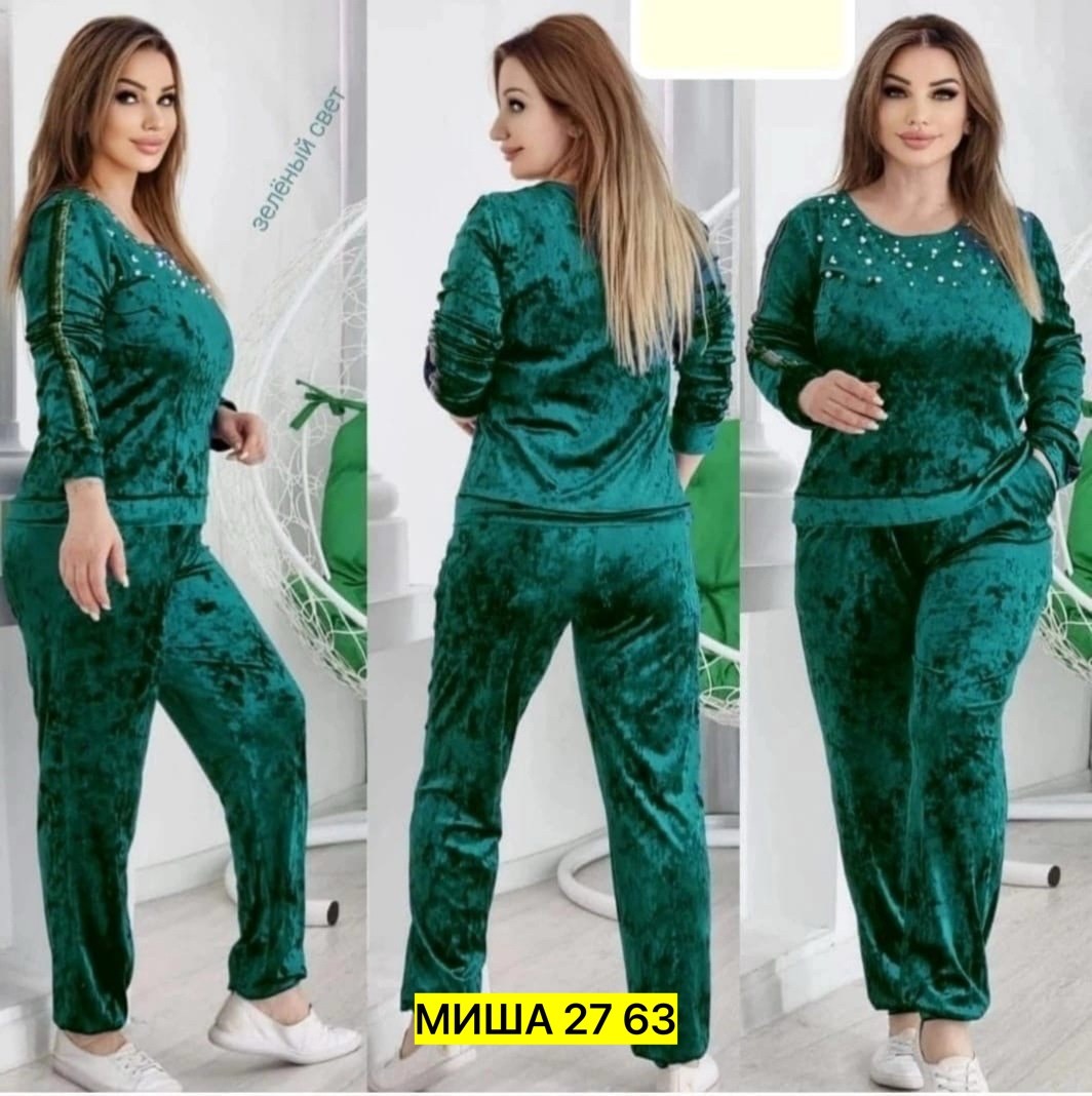костюм женский велюровый,костюм из велюра,костюмы спортивные велюровые,костюмы двойки,костюм велюровый