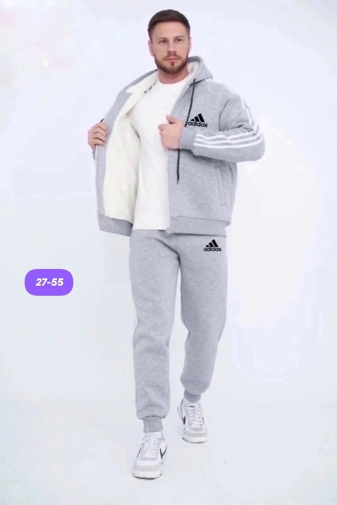 спортивный костюм адидас на флисе,мужской спортивный костюм на флисе,теплые спортивные костюмы,костюмы спортивные мужские,костюм спортивный мужской теплый