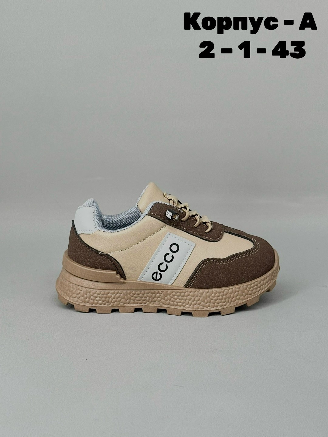 ,кроссовки женскиe,мужская  кроссовки,кроссовки для мужчин,кроссовки мужские ecco