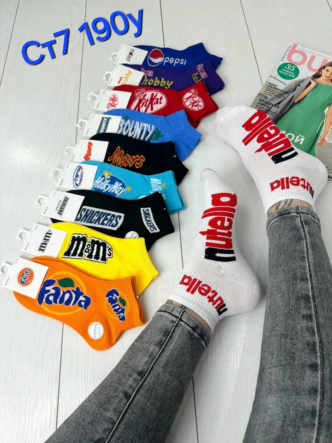 носки короткие набор 10 пар с принтами,носки женское,носки короткие набор 10 пар,носки для женщин,носки короткие набор 5 пар