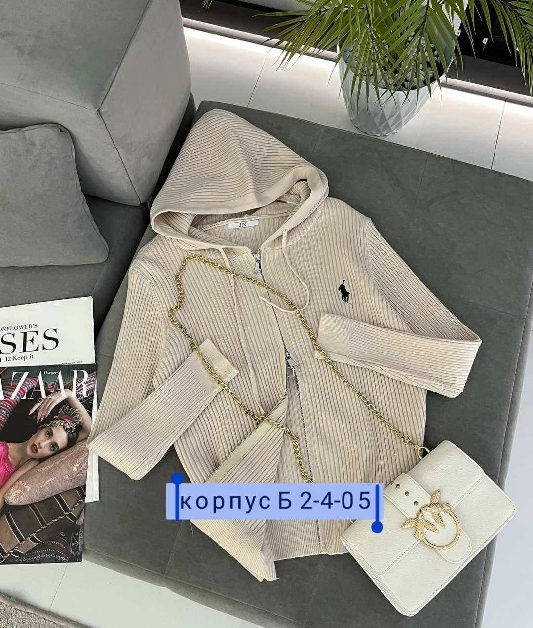 женская кофта,кардиган кофта,трикотажные костюмы,кофта лапша,кофта лапша женская