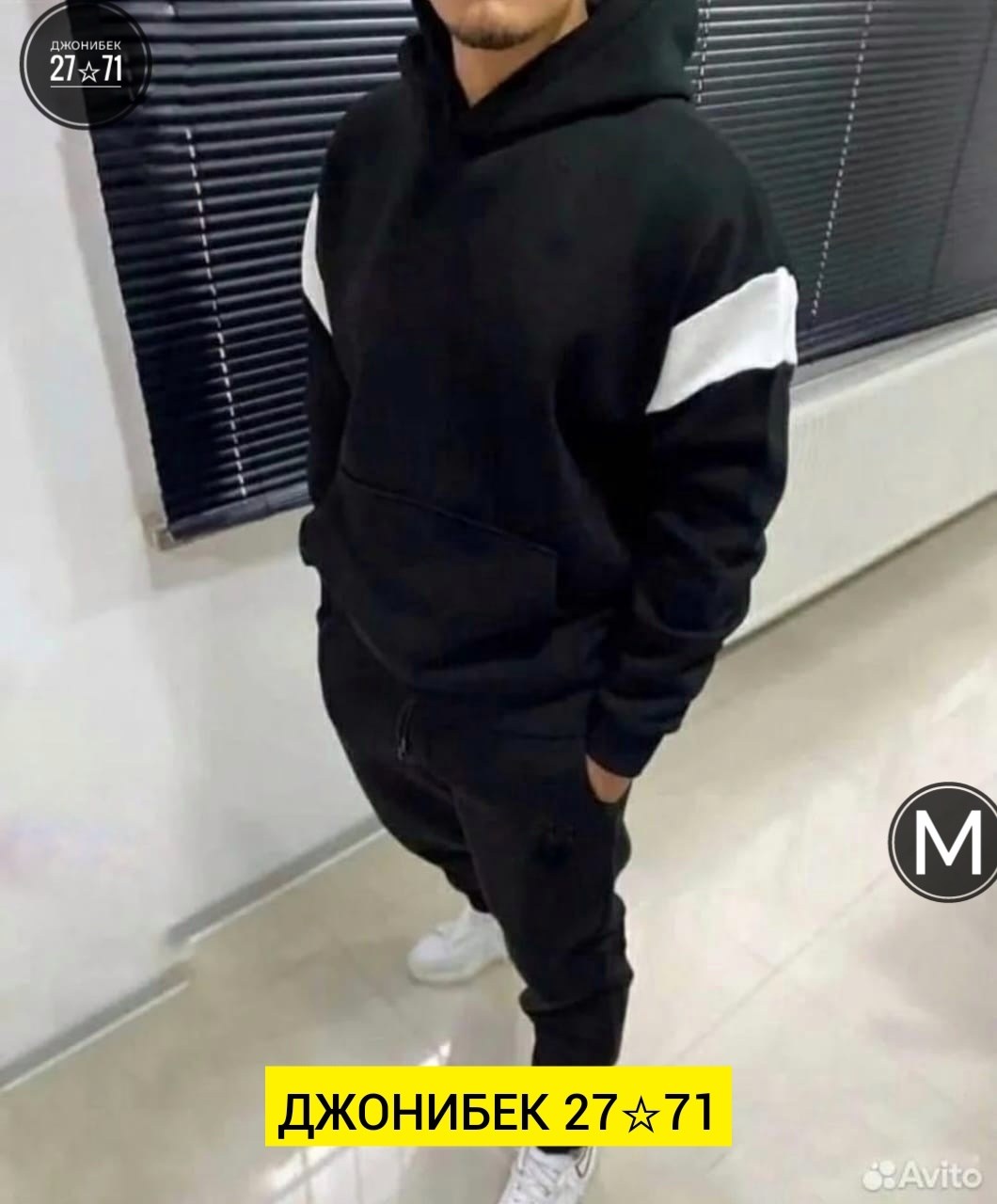 толстовка мужская,мужская толстовка с капюшоном,костюмы спортивные мужские,толстовка,костюм худи