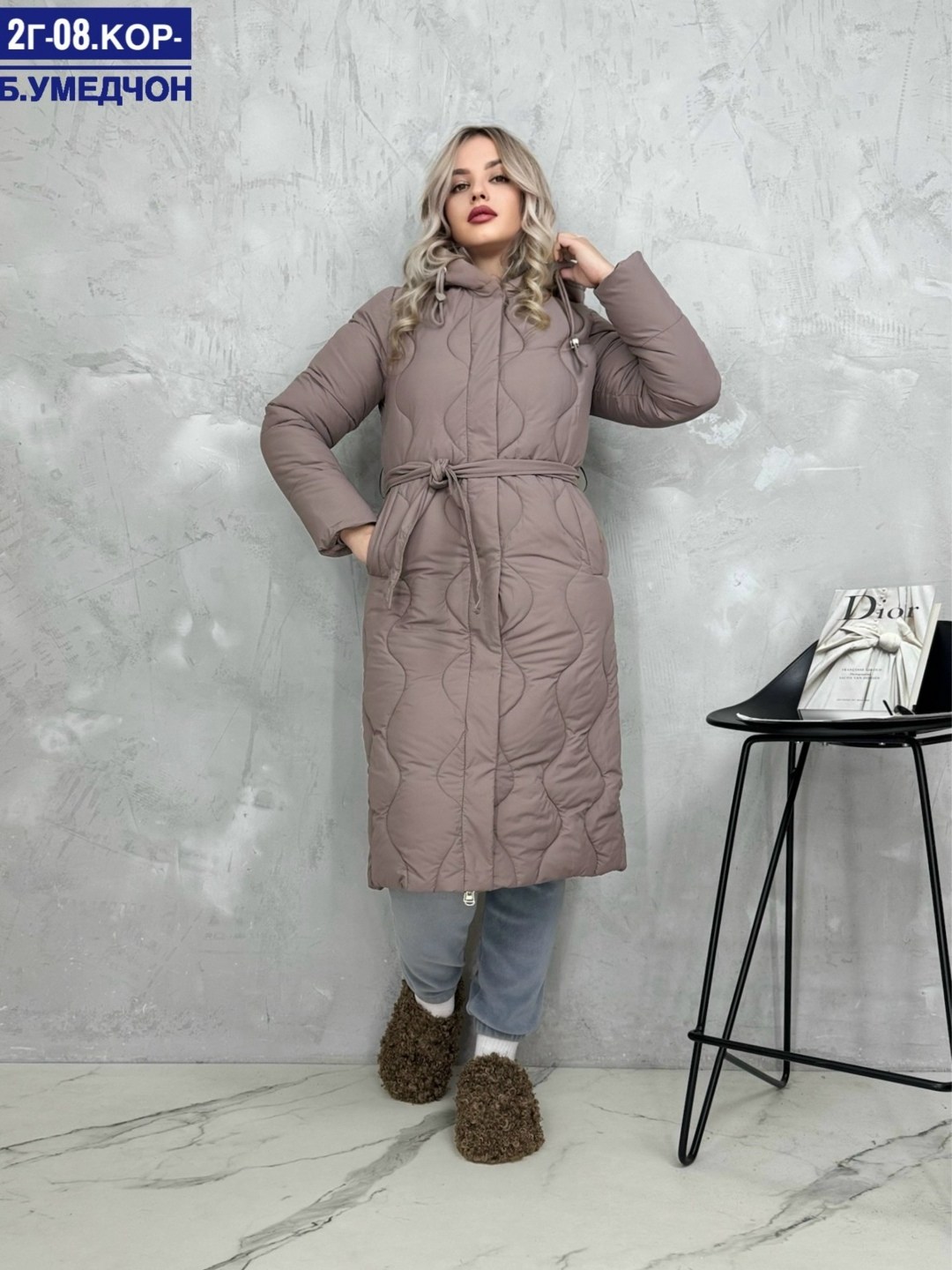 удлиненный пуховик,демисезонная куртка,пальто демисезонная,демисезонный пуховик,куртка женская демисезонная