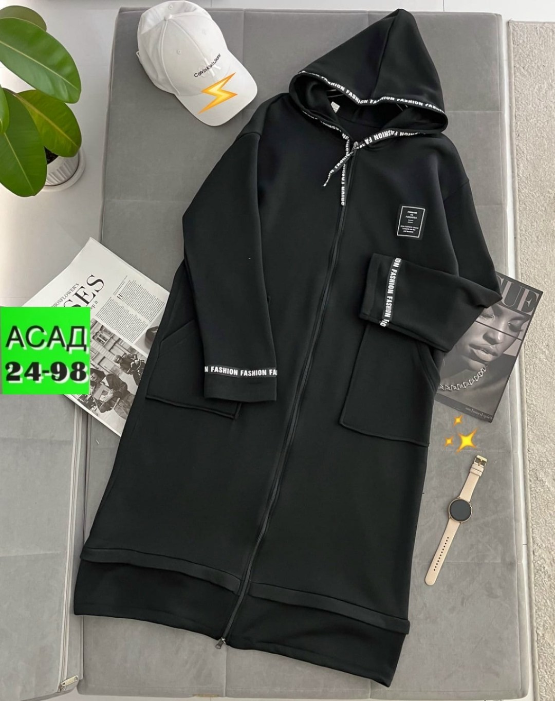 кардиган женский,кардиган,кардиган пальто,стильное пальто,удлиненный кардиган