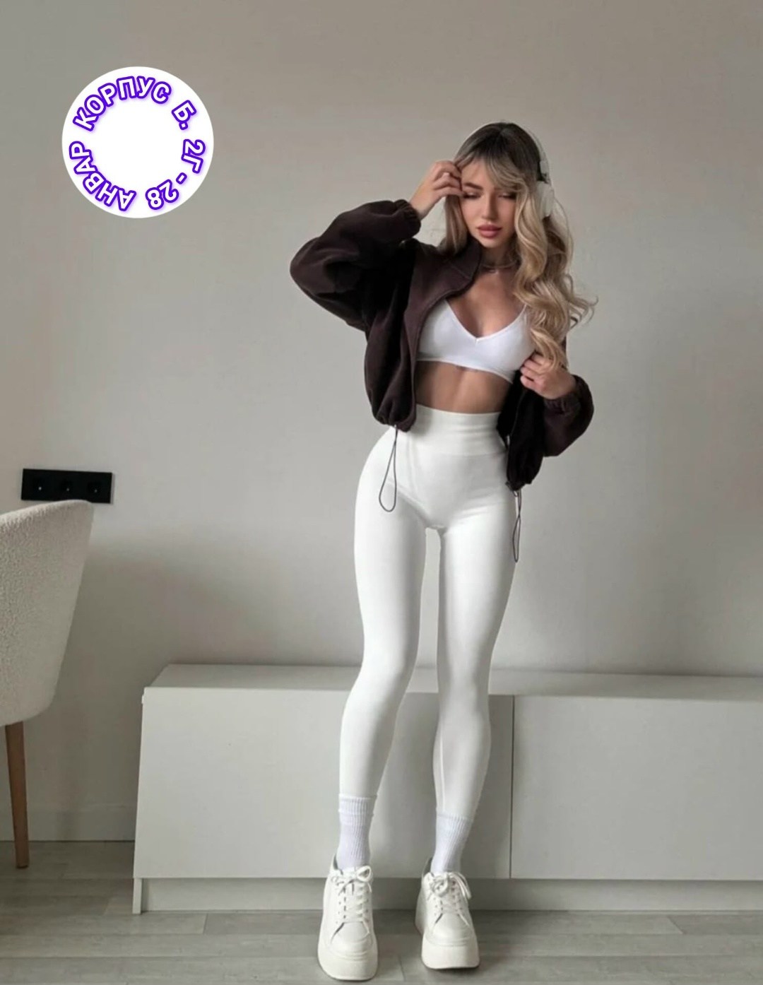 толстовки женская,толстовка флисовая,свитшот женская,кофта женская,толстовка