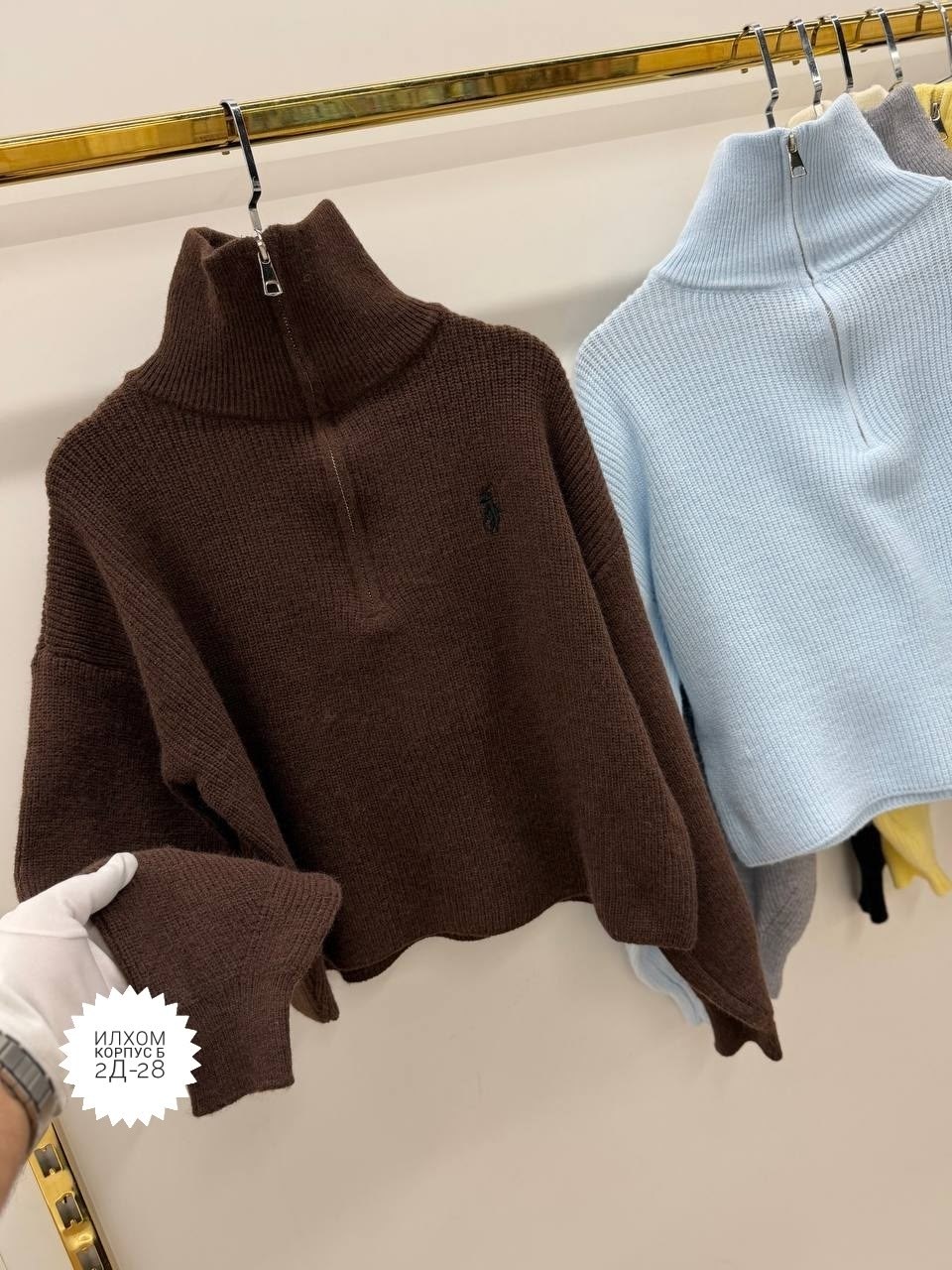 женская кофта,свитера женские,polo ralph lauren свитер,свитер поло женский,свитера