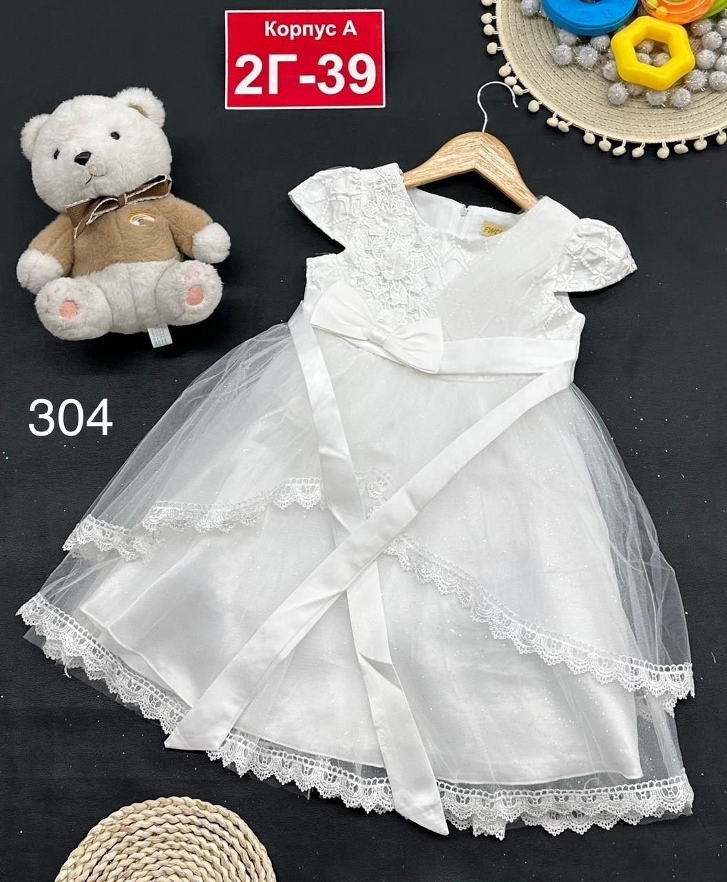 платье для девочек,платье детская,платье нарядное,платье нарядное для девочек,платье детские