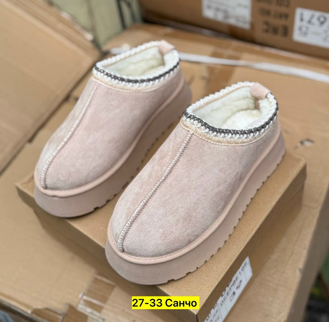 ,женские угги,угги женские ugg,женская ,женская зимняя