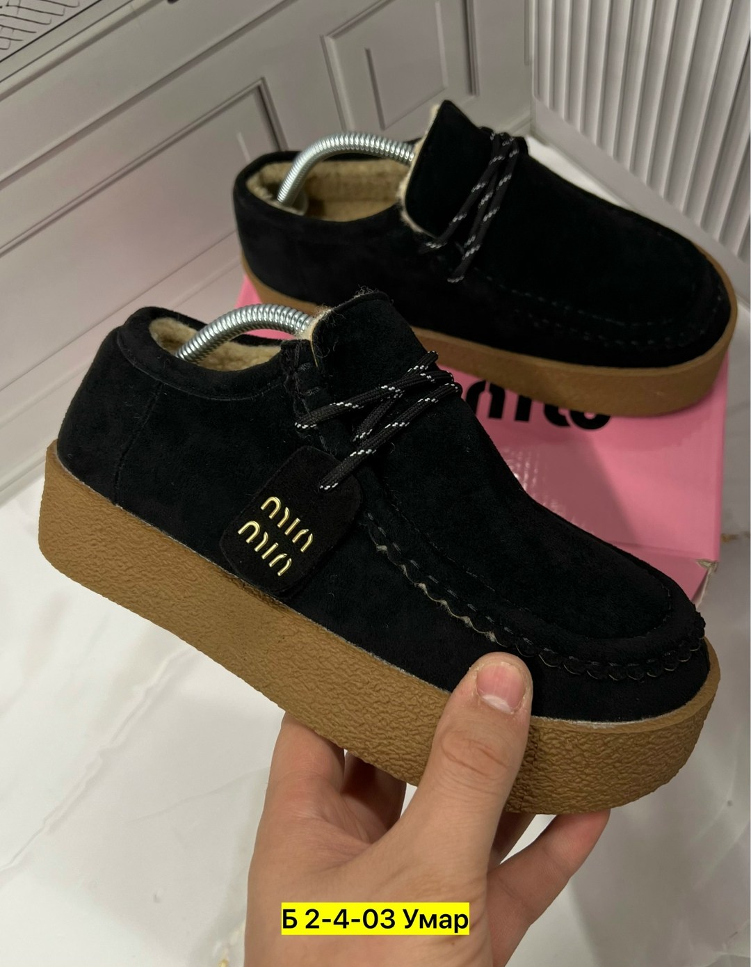 ,обуви, женская, повседневные,лоферы женские