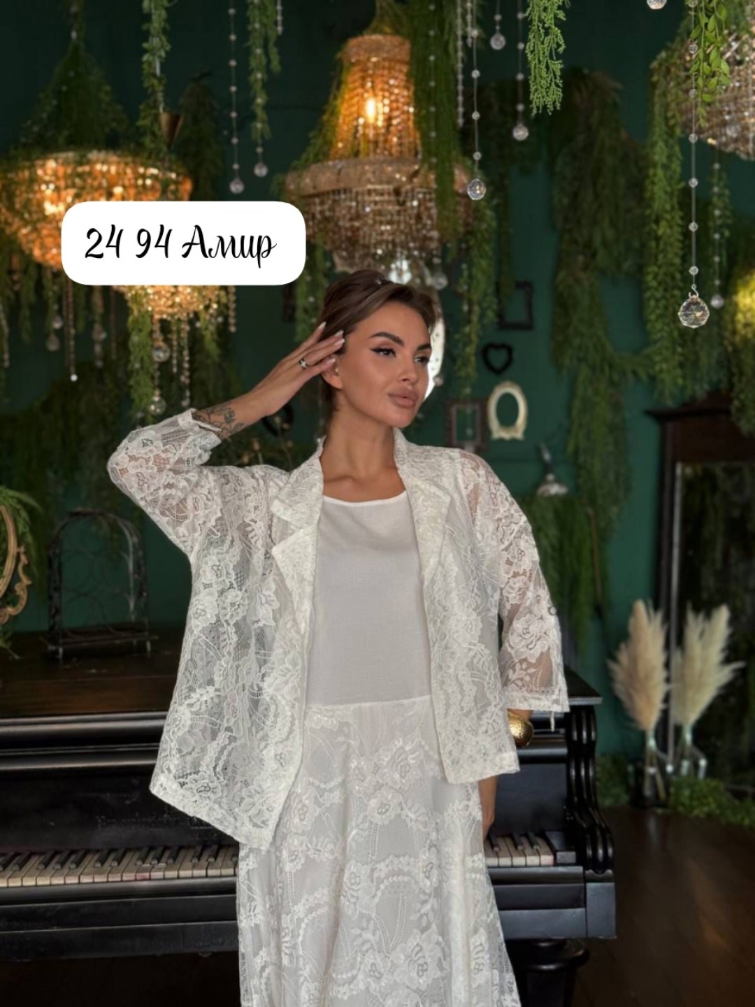 женский платье,нарядное платье,кружевное платье,платье для матери невесты,платье