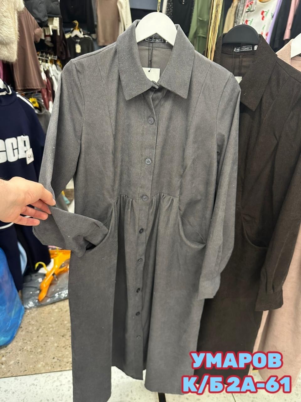 платье женская,платья рубашка,модное платье,платье для женщин,платья