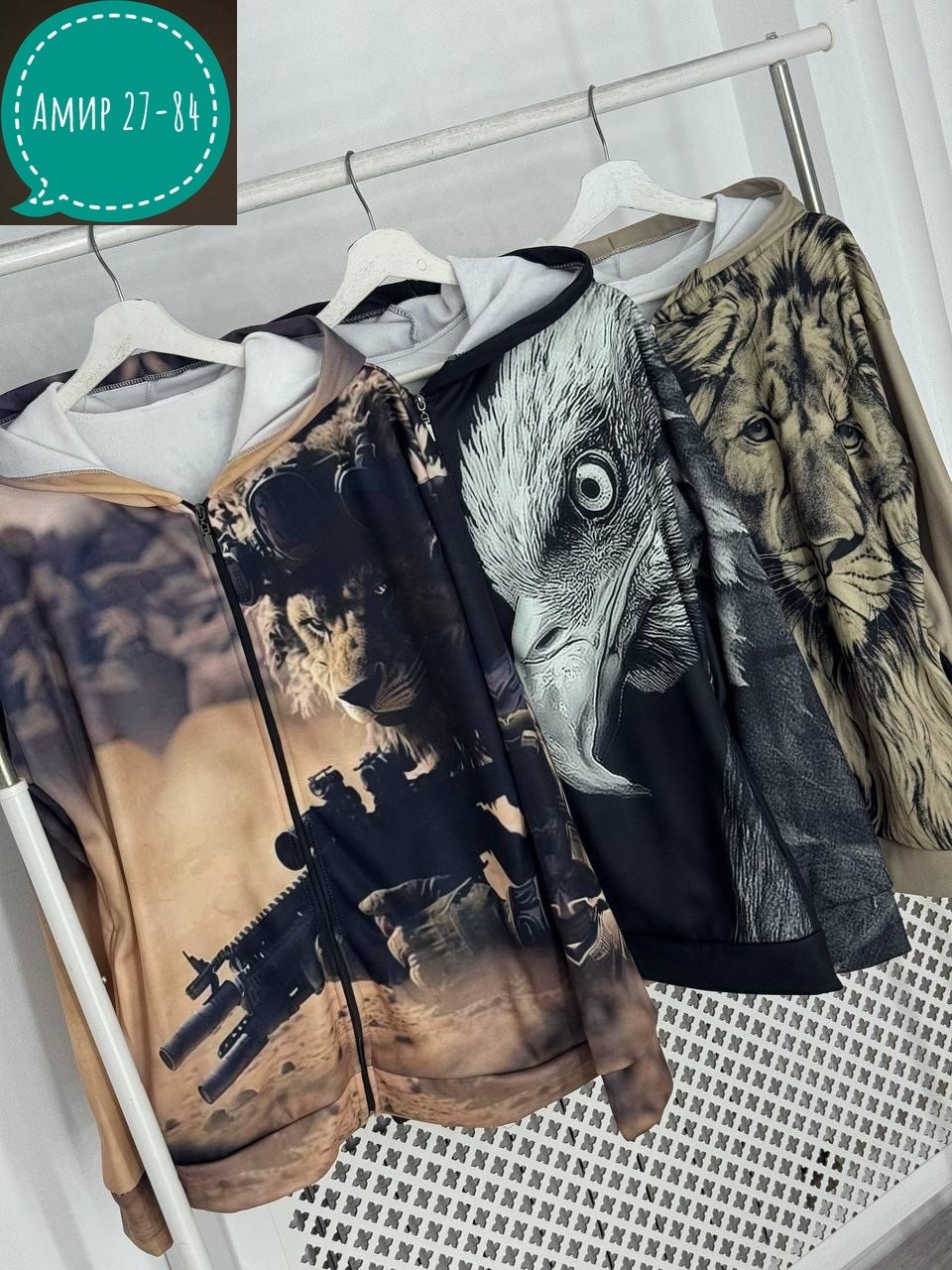 толстовки кофта,модная толстовка,толстовка,толстовка женская