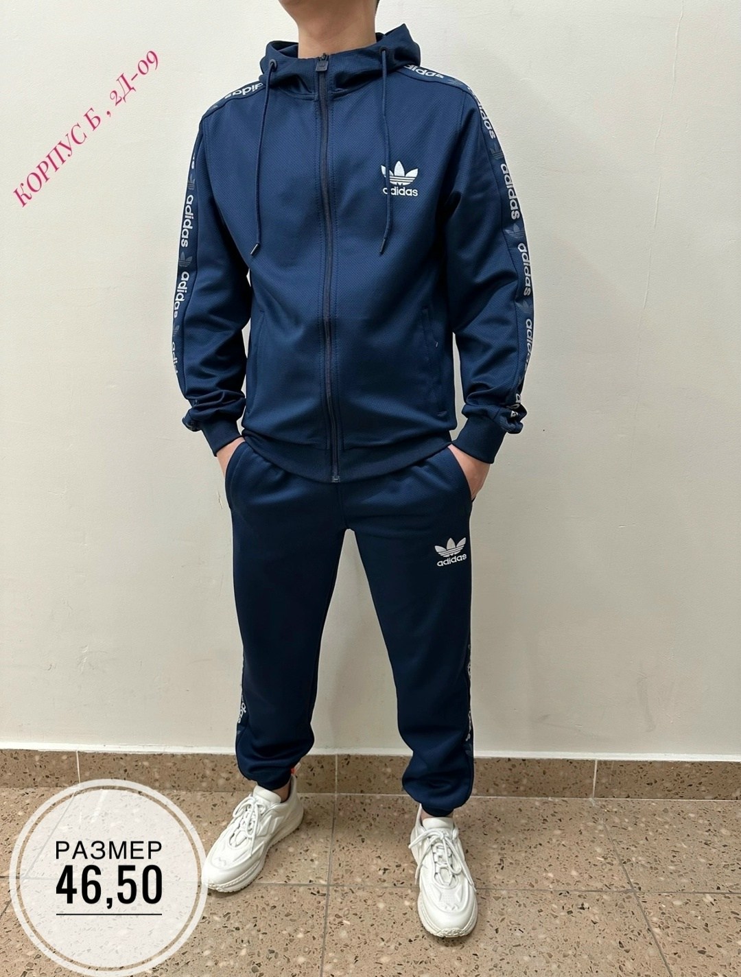 спортивные костюмы мужские,спорт костюм,спортивные костюм,костюмы мужские,спортивный костюм мужской спортивный костюм