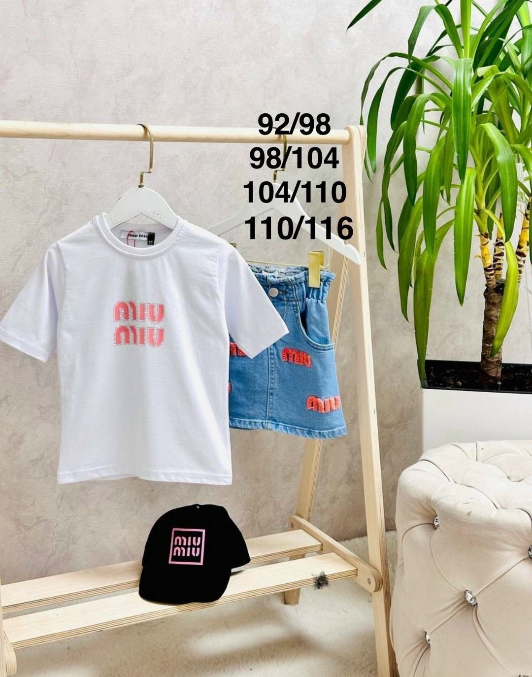 футболки для девочек,детская футболка,футболки комплект,костюмы подростковые,одежда комплект