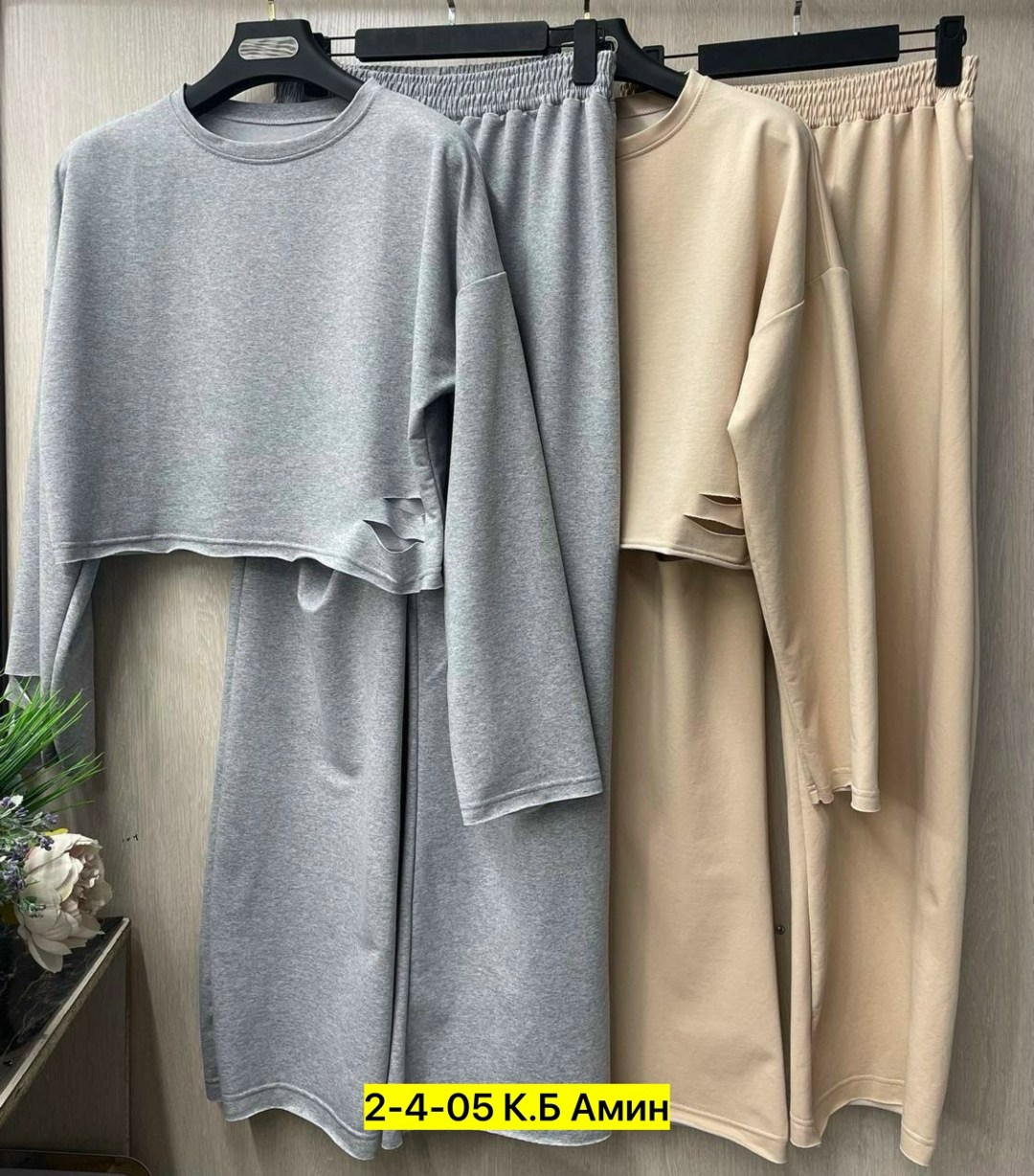 спортивные костюмы женские,костюм женский,костюм спортивный легкий,костюм двойка женская,стильные костюмы