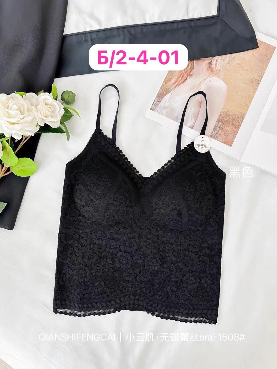 бюстгальтер топ,женское бельё бюстгальтеры,бюстгальтер,топ бюстгалтер,топик
