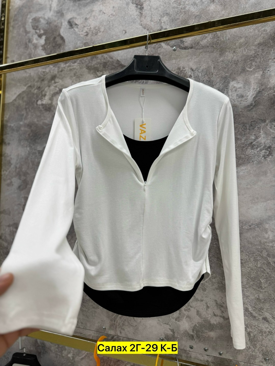 женская кофта,стильная кофта,кофта лапша женская,кофта лапша,кофта кардиган