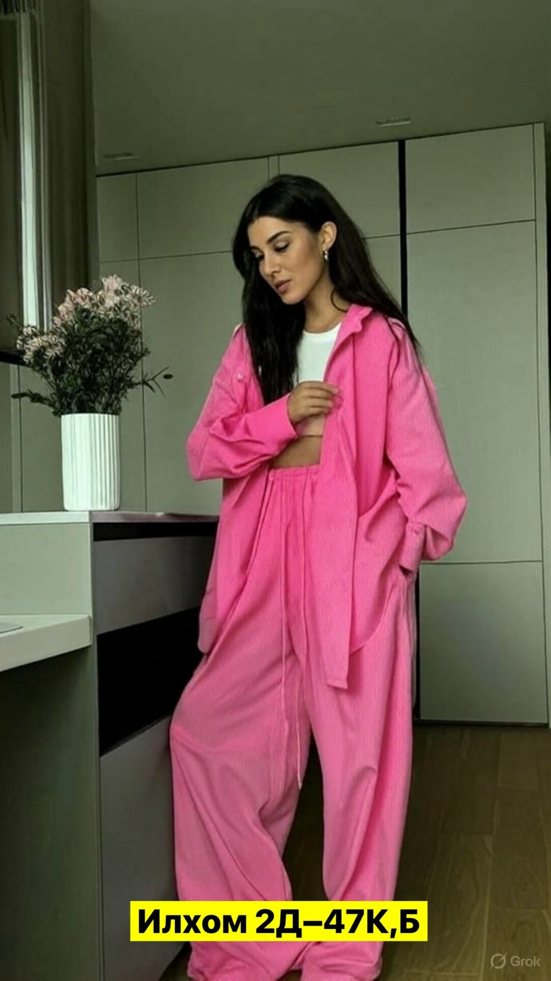 пижамные костюмы,брючные костюмы женские,пижамный стиль,женские костюмы,стильные костюмы