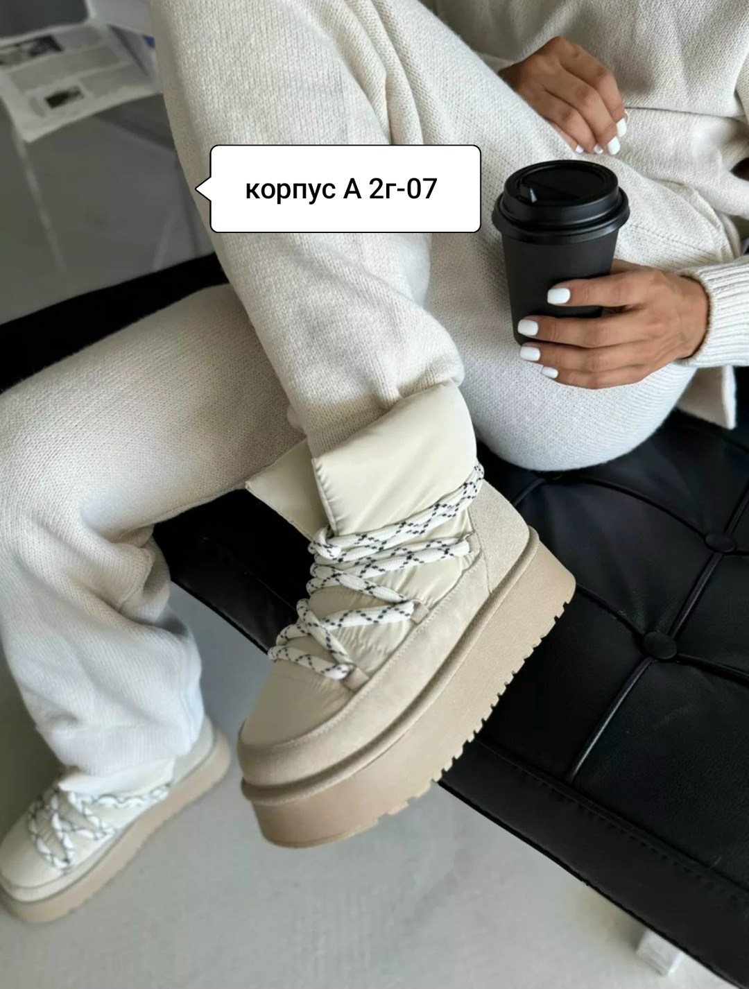 ,женская зимняя ,угги женские,зимние угги на платформе,дутики женские