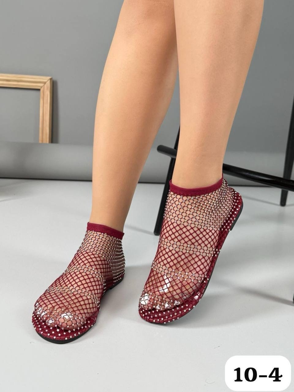 в сеточку,босоножки в сетку,босоножки с перфорацией,туфли сетка,сандали босоножки