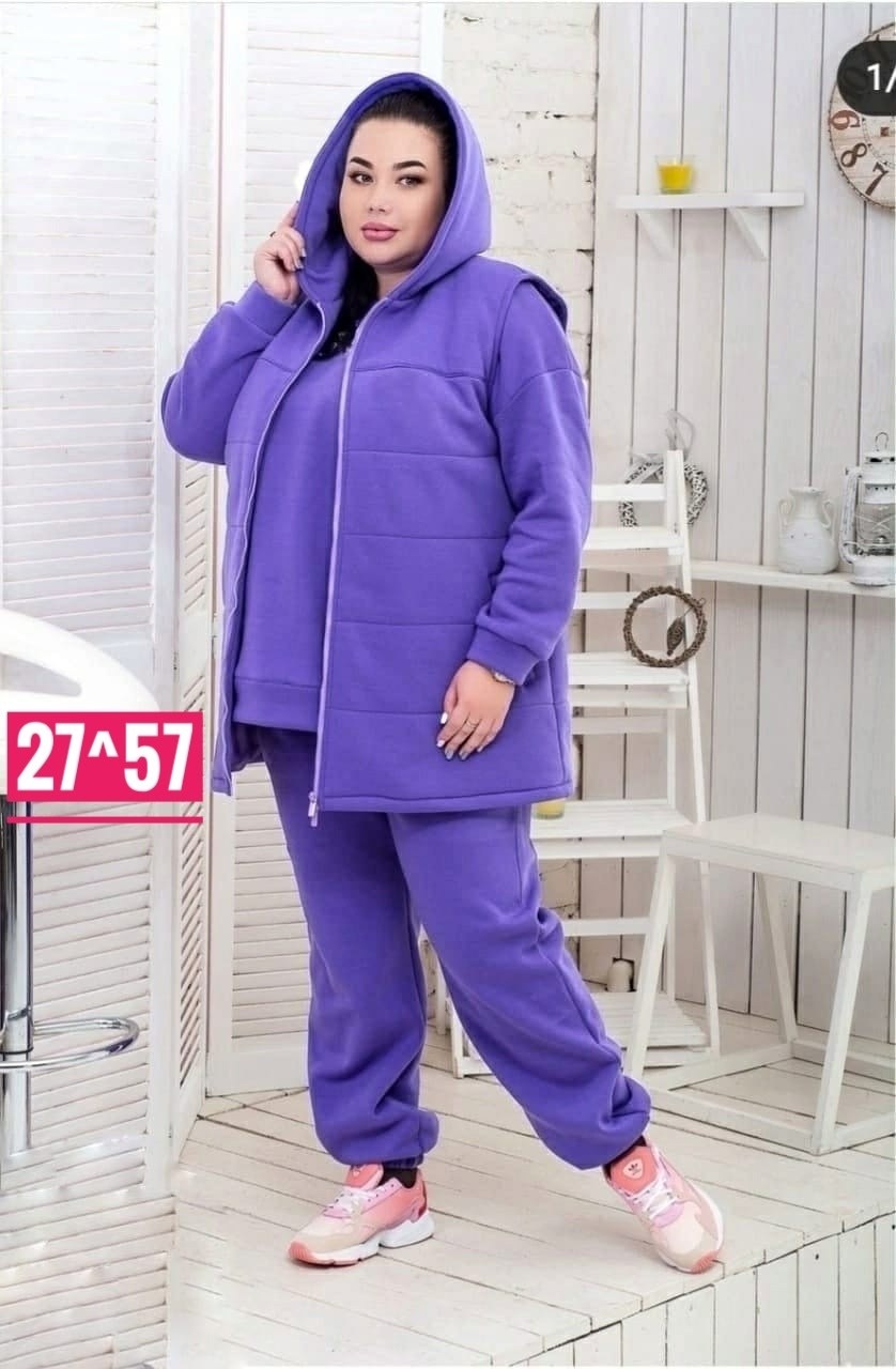 костюм женский на флисе,костюм тройка женский,костюм спортивный женский на флисе,костюм тройка на флисе,костюмы спортивные