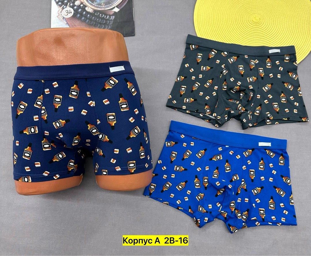 комплект трусов мужских,мужские трусы,трусы мyжские боксеры,комплект трусов,трусы мужчины